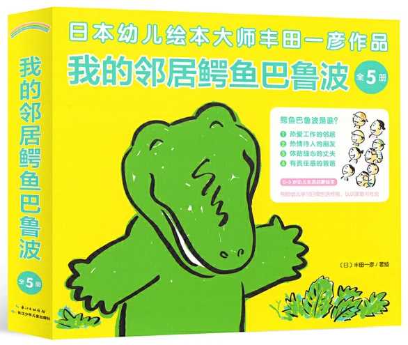 哪里能找到一对一的篮球训练指导_1